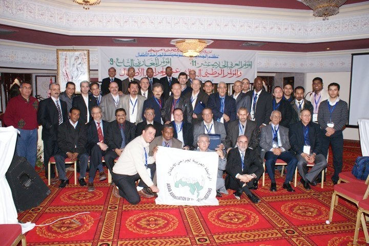 13ème congres national de chirurgie pédiatrique